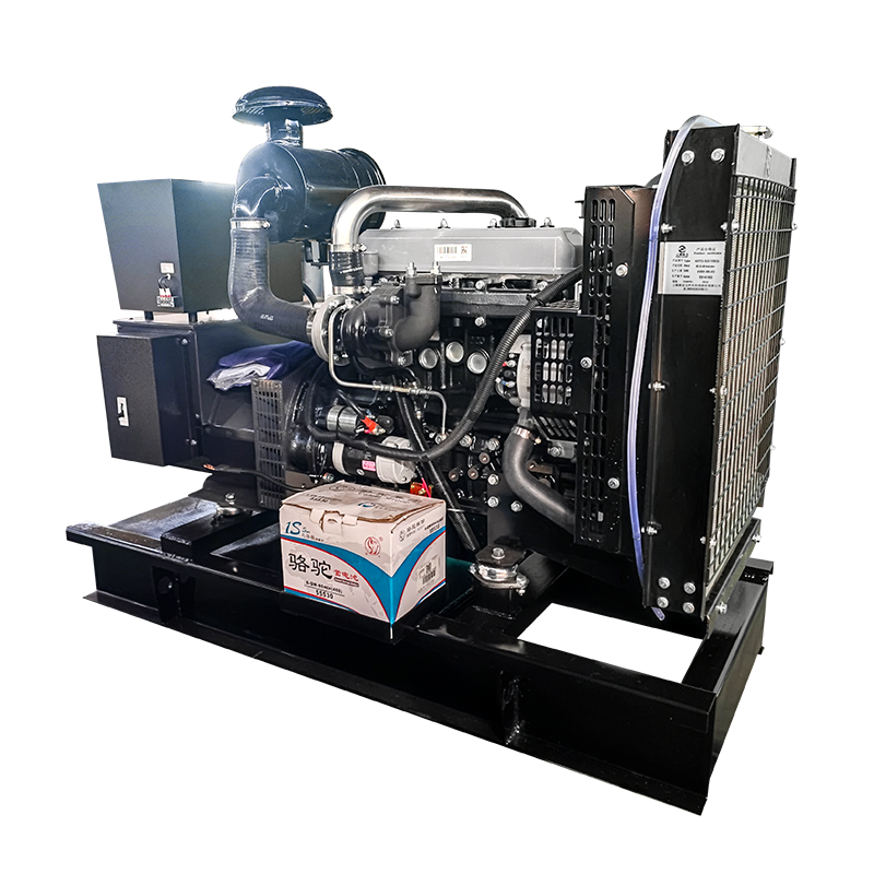 Bộ máy phát điện động cơ diesel Thượng Hải 34KW
